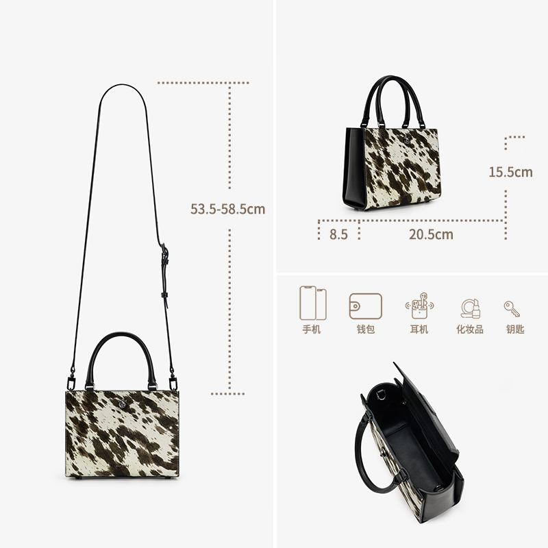 BAFELLI 2026 leather and fur s - Luxury Bags Medium Size recensie en prijs