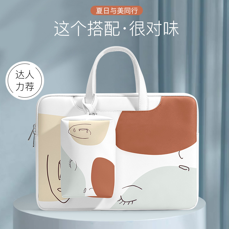 Laptop bag is suitable for lap - Luxury Bags Laptop recensie en prijs