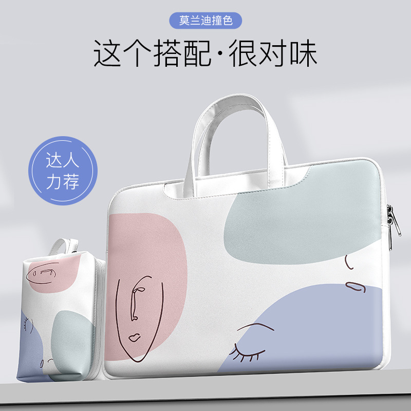Laptop bag is suitable for lap - Luxury Bags Laptop recensie en prijs