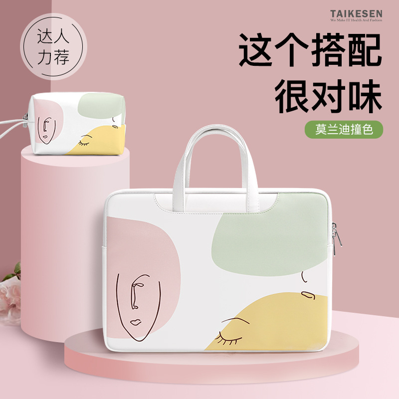 Laptop bag is suitable for lap - Luxury Bags Laptop recensie en prijs