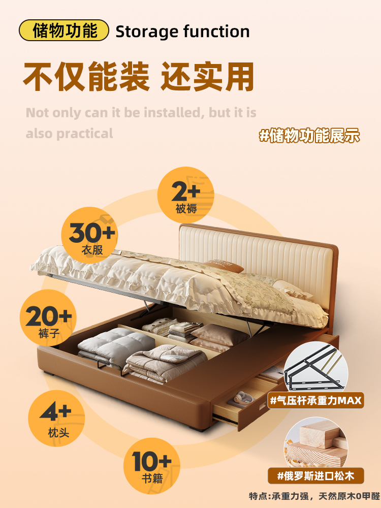 Thin bedside small apartment s - Luxury Bags Second Hand recensie en prijs