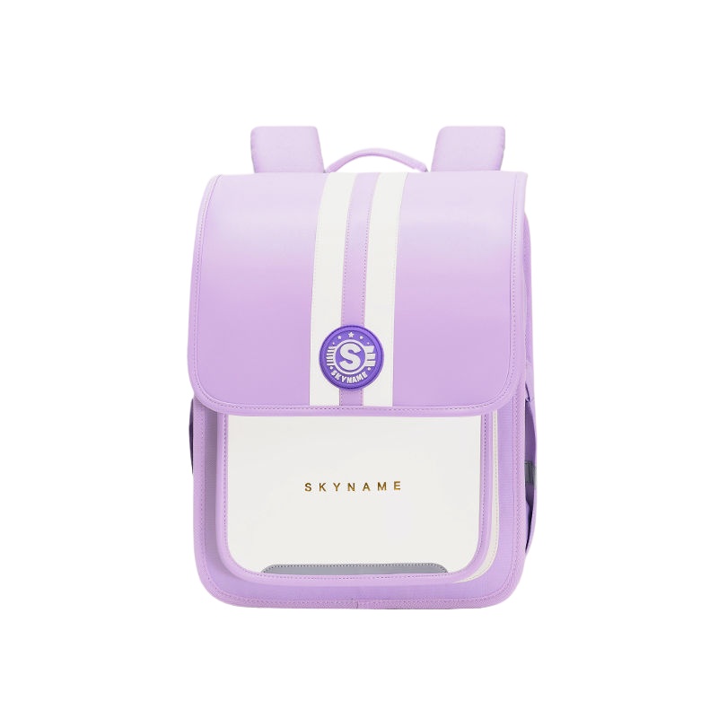 New Fashion School Bags Boy Lu - Luxury Japanese Bags Brands recensie en prijs