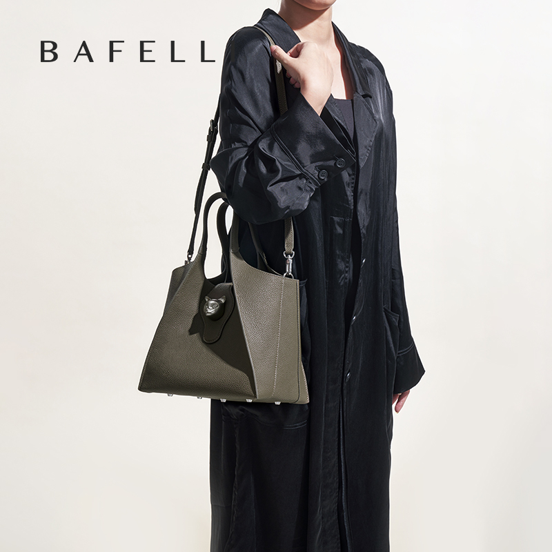 BAFELLI 2026 WOMEN'S HANDBAG T - Luxury Bags Dior recensie en prijs
