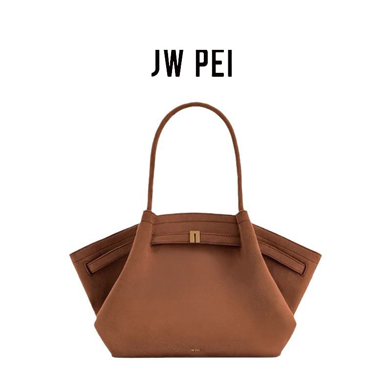 JW PEI Dumpling Bag, Various S - Luxury Bags Dior recensie en prijs