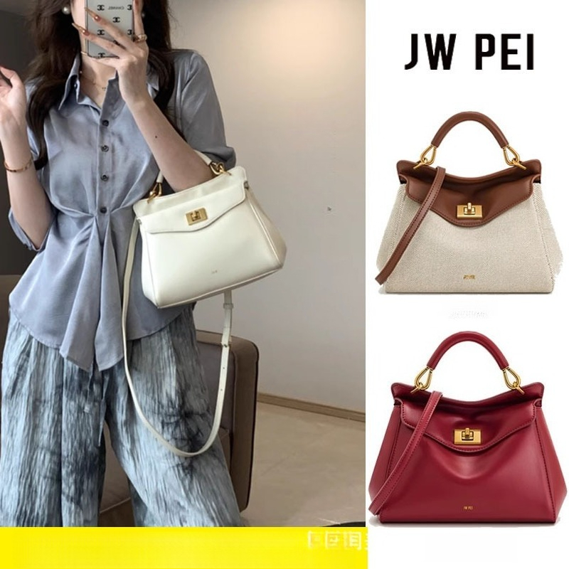 JW PEI Lock Bag, Lock Design,  - Luxury Bags Dior recensie en prijs