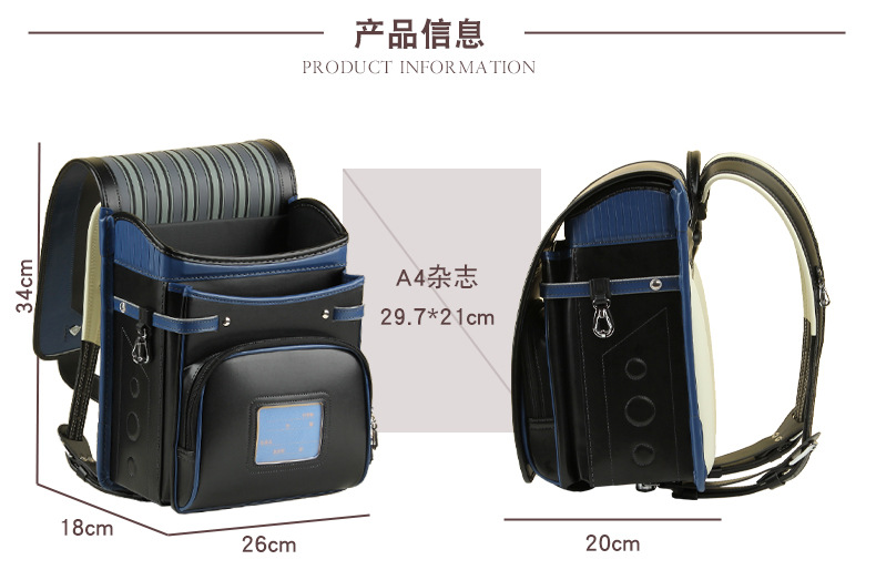 New Fashion School Bags for Bo - Luxury Japanese Bags Brands recensie en prijs
